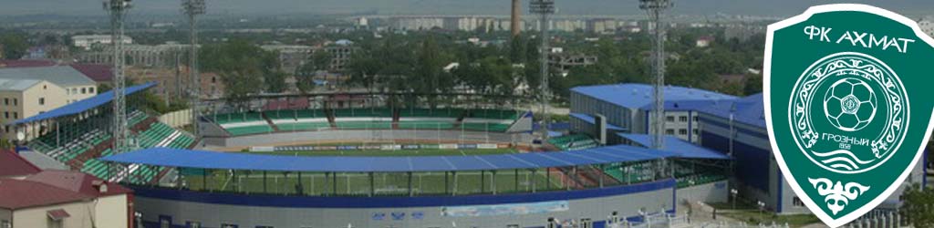 Sultan Bilimkhanov Stadium